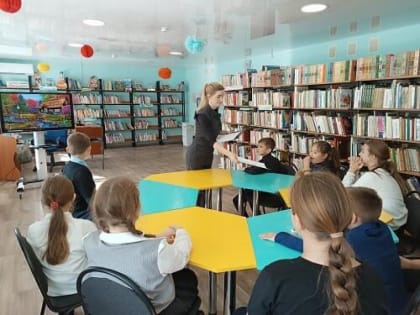 Обсуждение идеологии терроризма в библиотеке