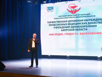 Меры по борьбе с COVID-19 в городе