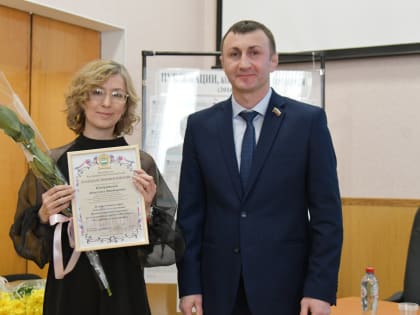 С Днём российской науки благовещенских учёных поздравил заместитель председателя Думы Арсен Чихтисов