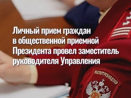 Новые инициативы по улучшению городской инфраструктуры