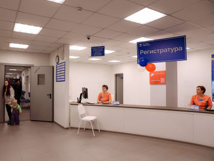 «Поликлиника с большой буквы»: в Пояркове торжественно открыли новую поликлинику