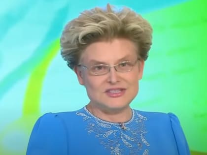 Елена Малышева назвала чудесное средство от бессонницы