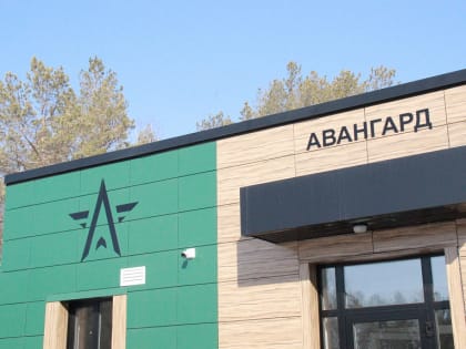 Предпринимателей и инвесторов в ходе экспертного тура познакомили с перспективными площадками для запуска бизнеса в Приамурье