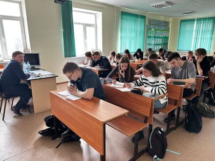 КУРСЫ ПРЕПОДАВАТЕЛЕЙ РОССИЙСКОГО ХИМИКО-ТЕХНОЛОГИЧЕСКОГО УНИВЕРСИТЕТА ИМ. Д.И. МЕНДЕЛЕЕВА