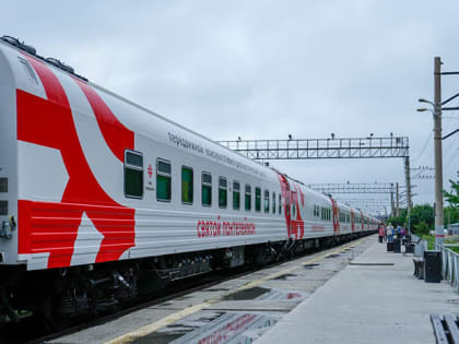 Медицинский поезд РЖД 