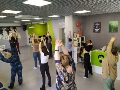 В одной из благовещенских библиотек теперь можно заниматься спортом