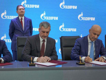 Соглашение о подготовке кадров в Амурской области