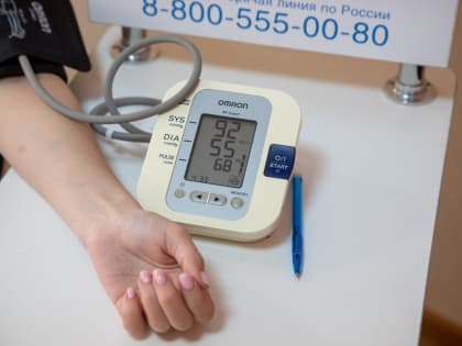 Жители областного центра могут бесплатно проверить точность тонометров