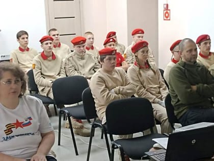 Час мужества «Герои нашего времени»
