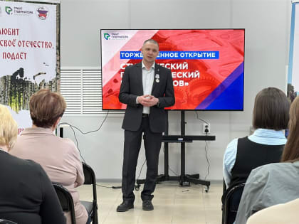 «Наши двери всегда открыты для каждого студента»: в областном центре открылся новый патриотический центр «Вызов»