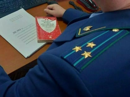 19-летнего курьера, который забирал деньги у обманутых по телефону пенсионеров, будут судить в Благовещенске