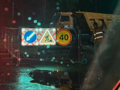 Работы по водоснабжению на улице Конной в Благовещенске