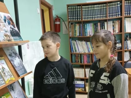Книжно-иллюстративная выставка,  посвященная 80-летию со дня Победы в Великой Отечественной войне и Году защитника Отечества