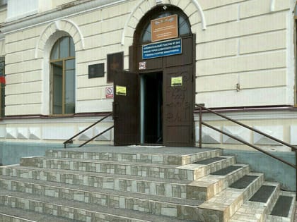 Возбуждено уголовное дело после группового заболевания учеников гимназии Благовещенска