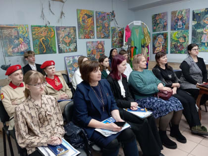 Научно-практическая конференция «ХVI Ельчениновские чтения»