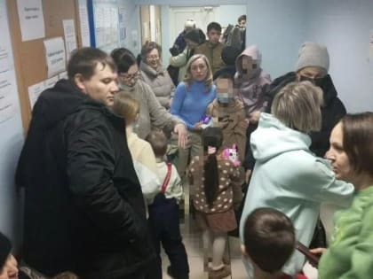 «Настоящий квест»: жители Благовещенска жалуются на детскую поликлинику в микрорайоне