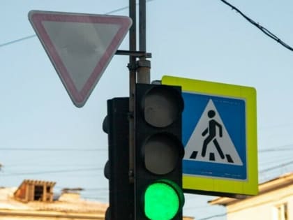 В Благовещенске с 22 января заработает новый светофор