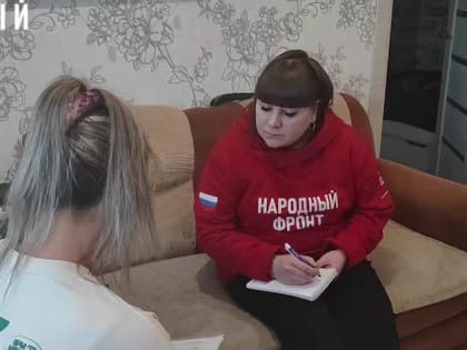 Обеспечение важным лекарством ребенка в Благовещенске взяли на контроль общественники