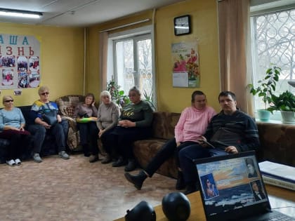 Мир без границ: Празднование Международного дня белой трости