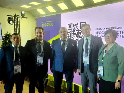 Мэр Благовещенска Олег Имамеев улетел в Москву за новыми знаниями