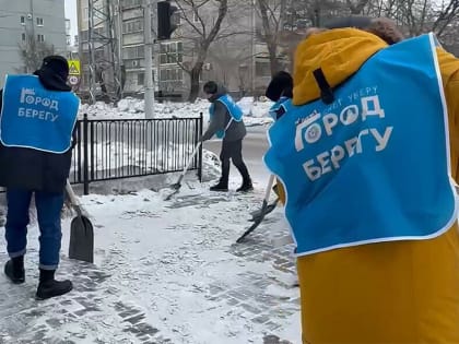 Благовещенские студенты устраиваются в ГСТК и идут чистить улицы (видео)