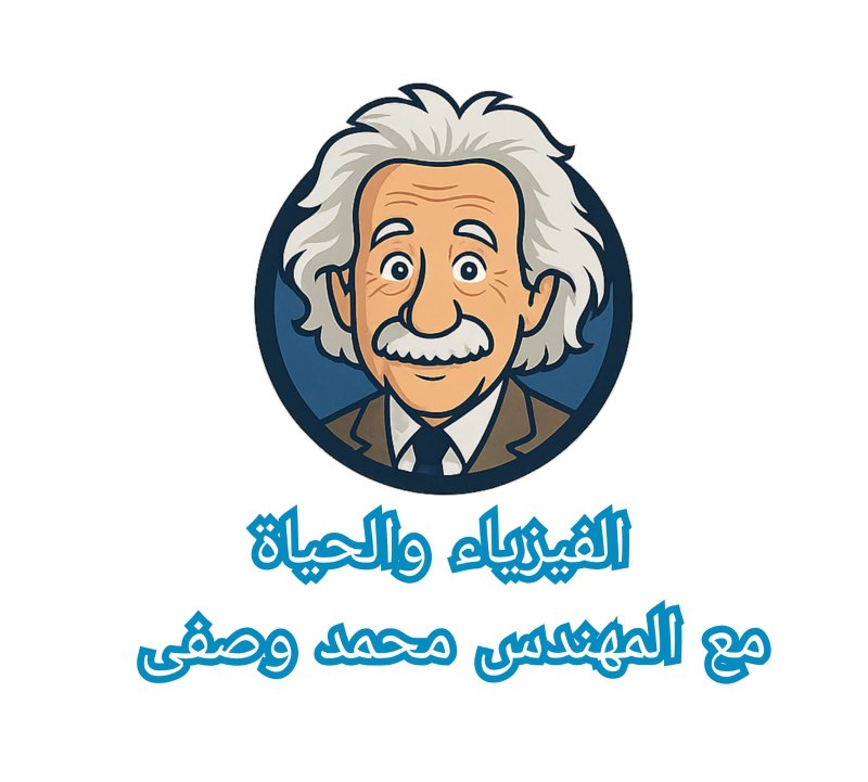Eng Mohamed Wasfy