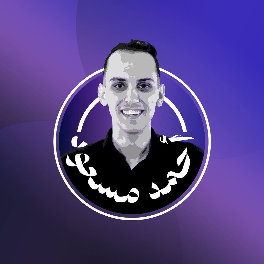 صورة المدرس