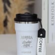 VASO COFFEE DAILY 400 ML - blanco