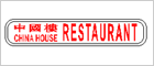 China House Restaurant
