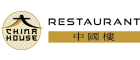 China House Restaurant