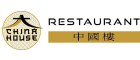 China House Restaurant