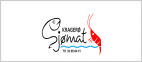 Kragerø Sjømat AS