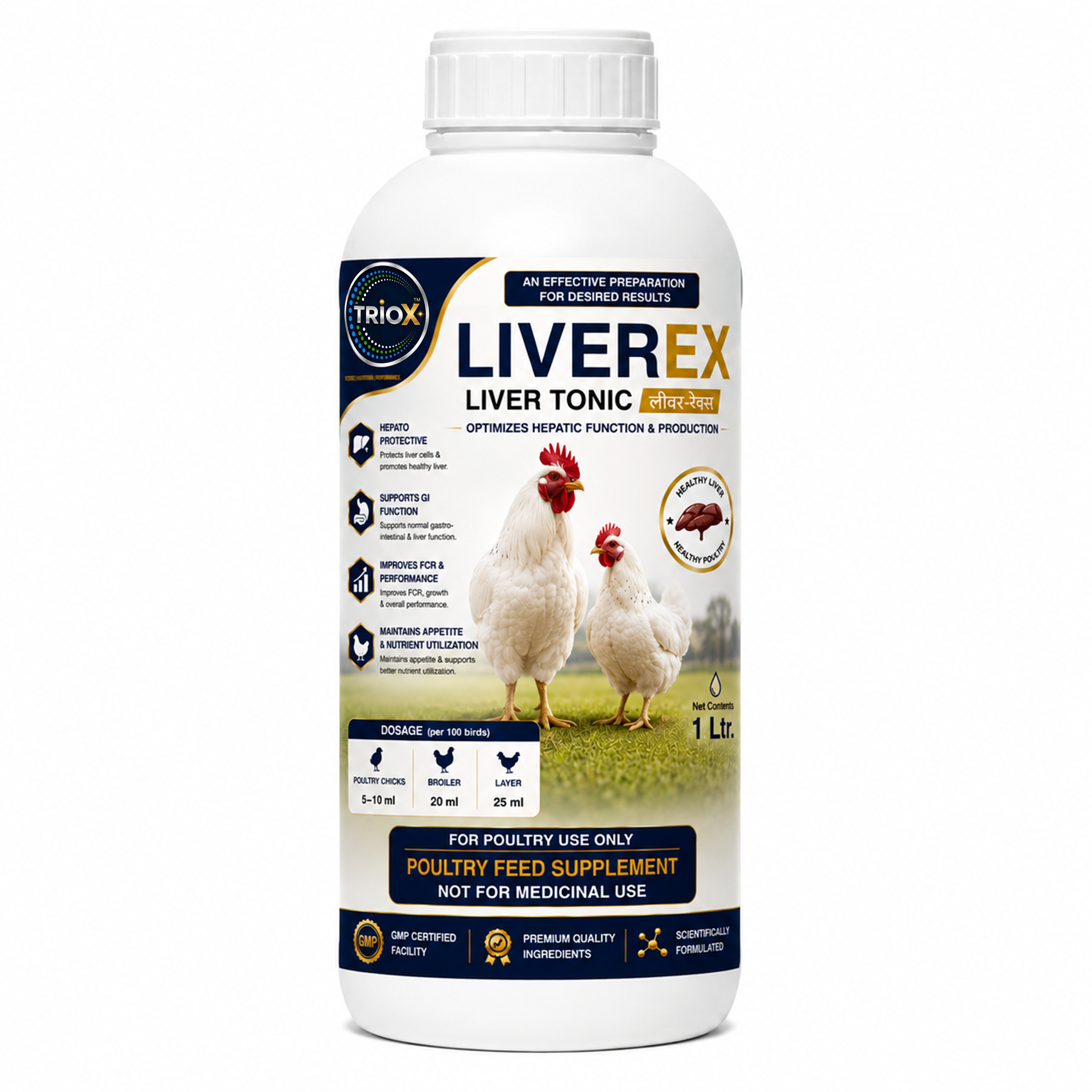 LIVEREX
