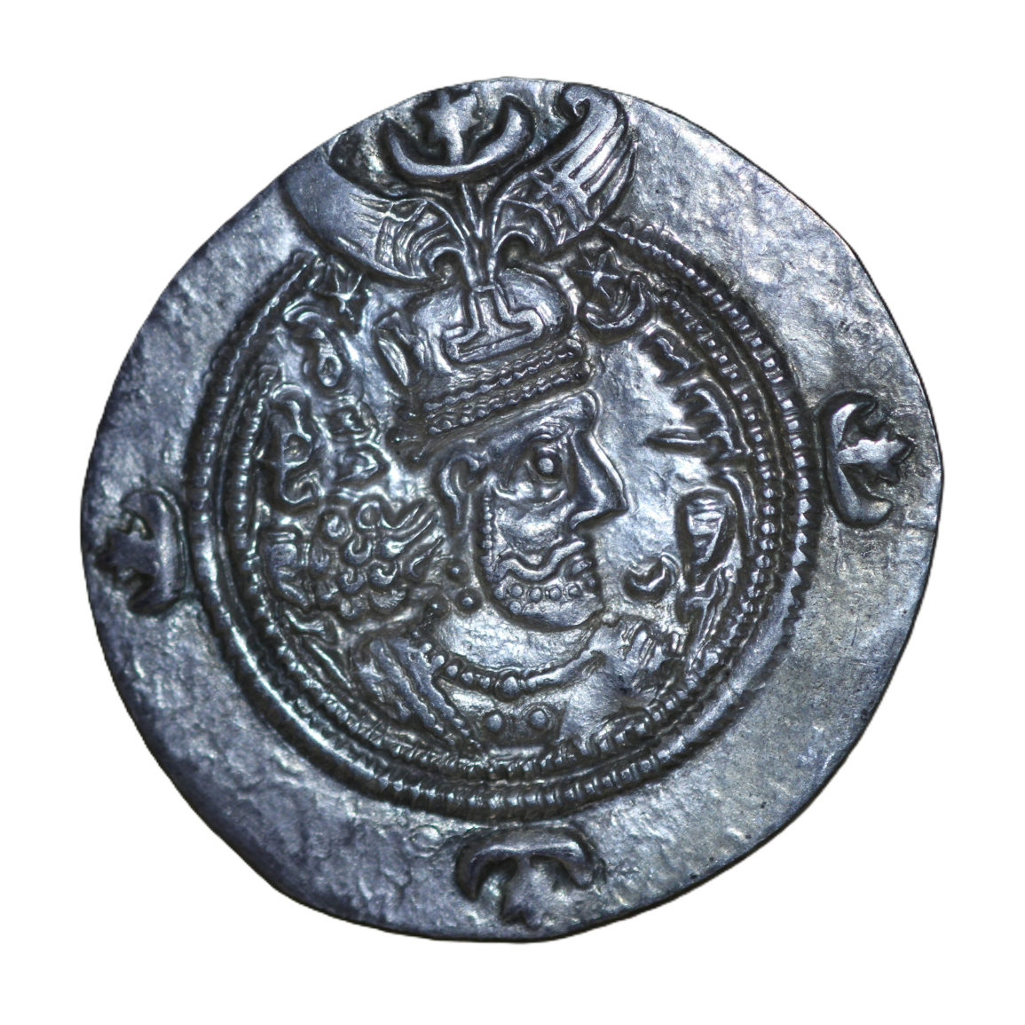 Sasanian Drachm 590 - 628