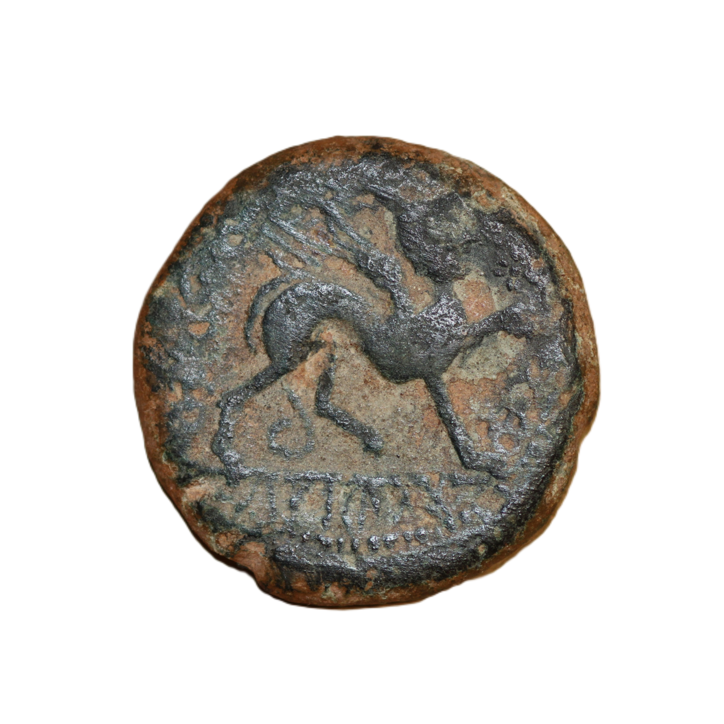 Castulo bronze