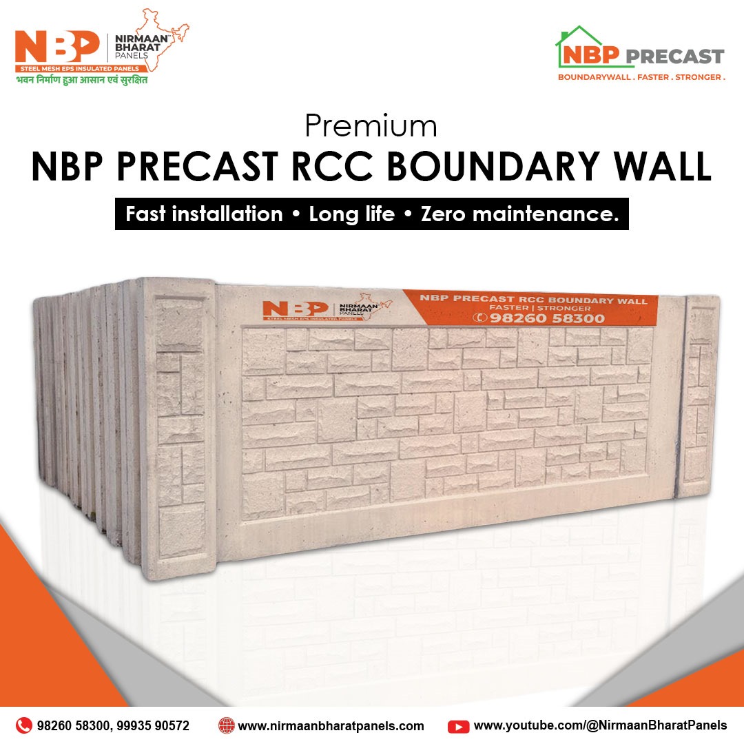 Precast RCC Boundary wall