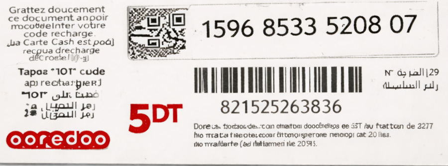 كارطة أوريدو 5DT