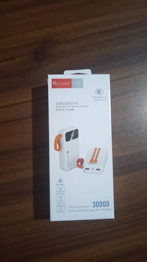 Powerbank