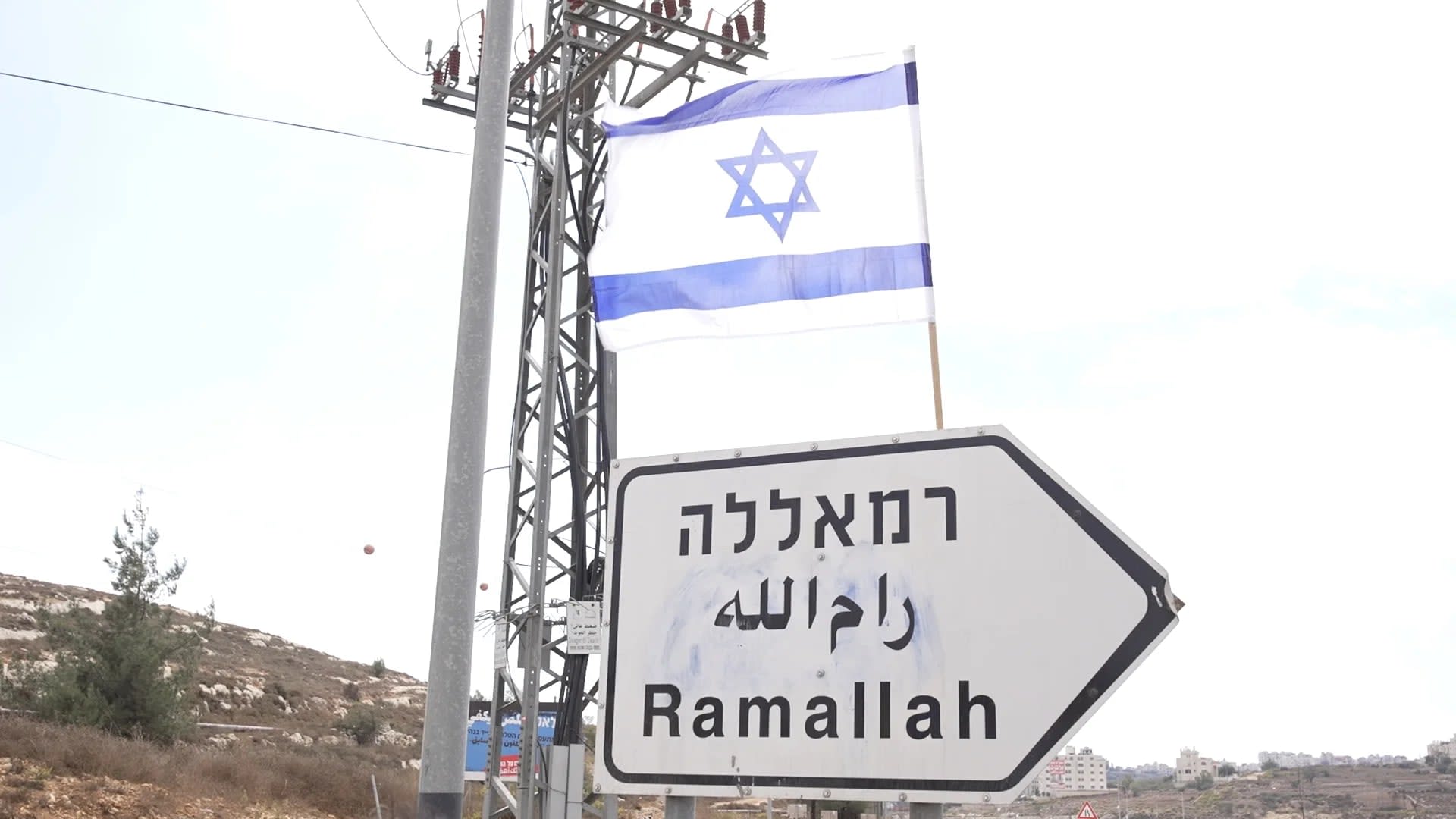 Israel-West Bank Border - Image 1