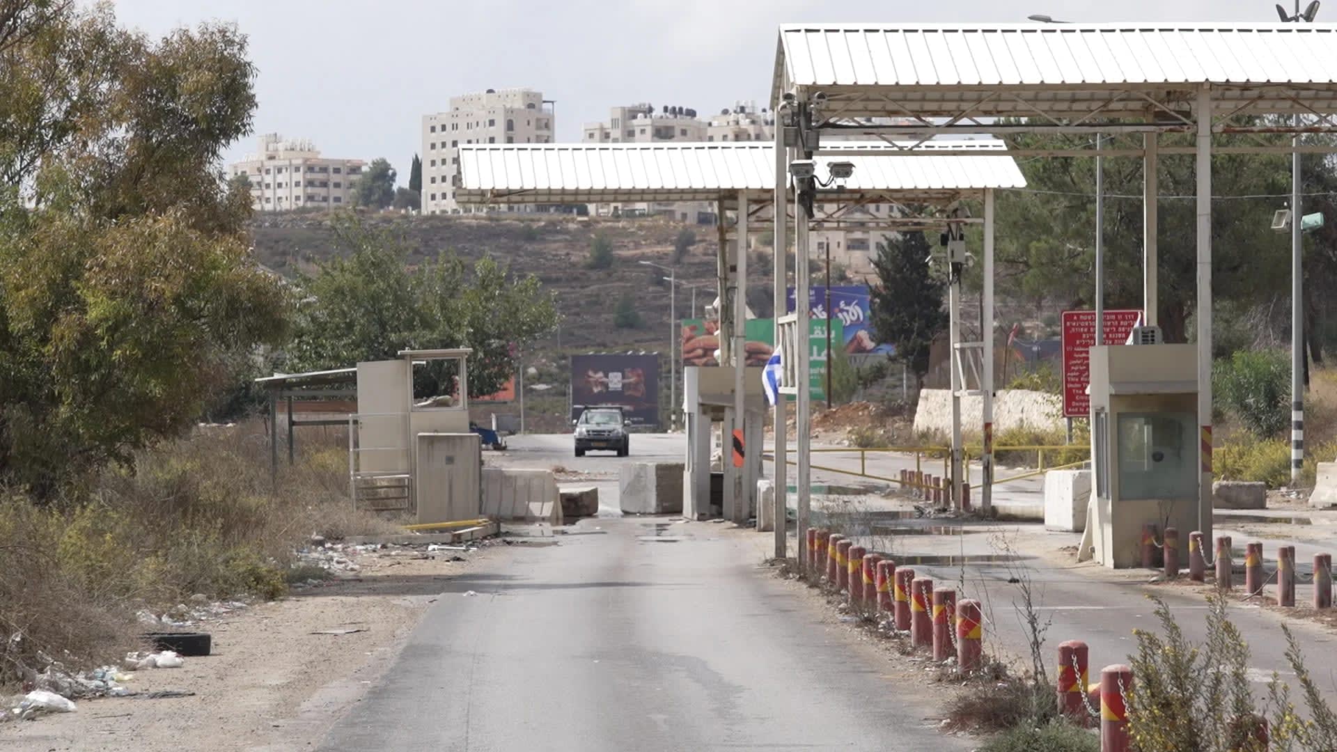 Israel-West Bank Border - Image 6