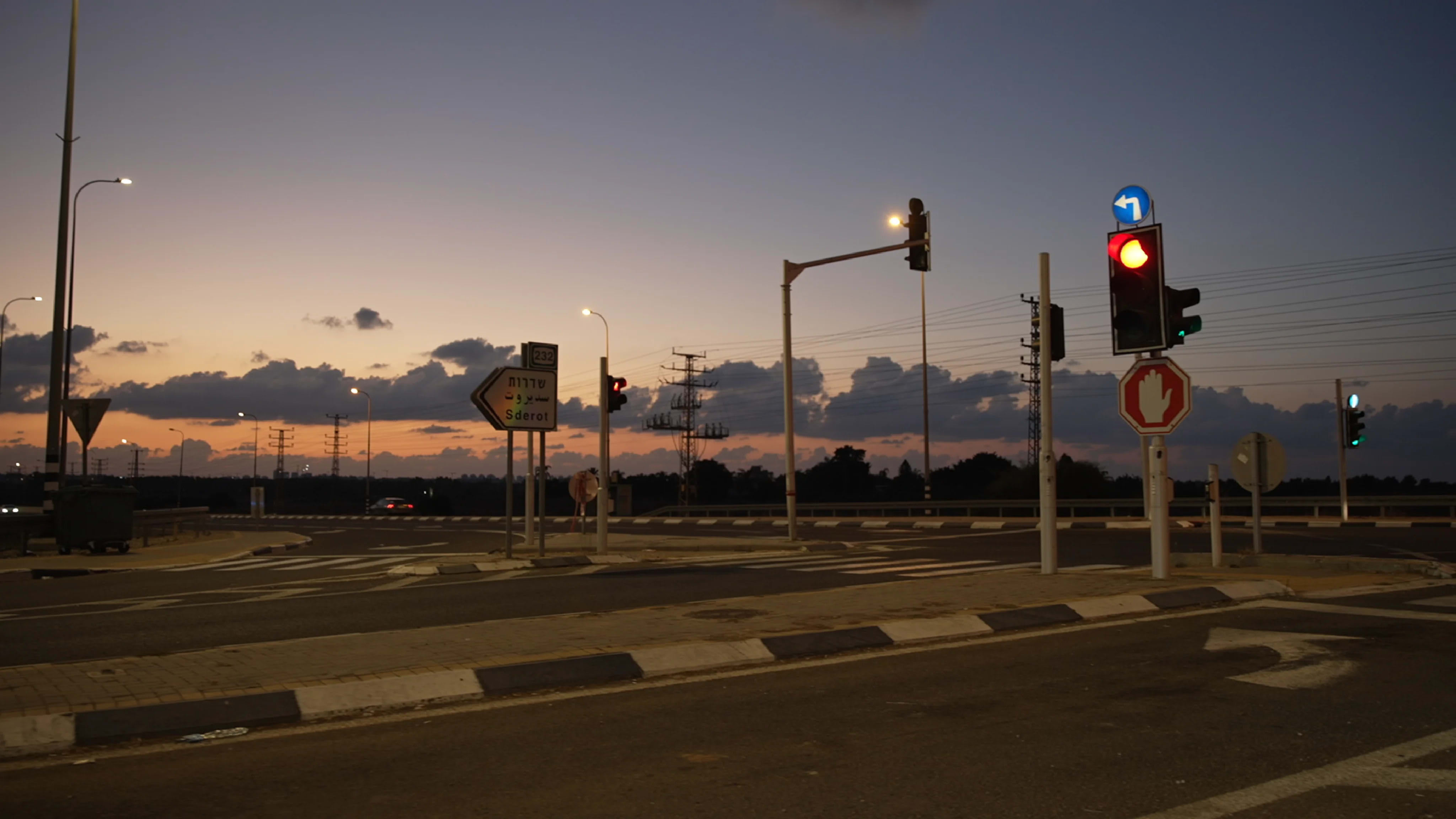 The Gaza Border - Image 4