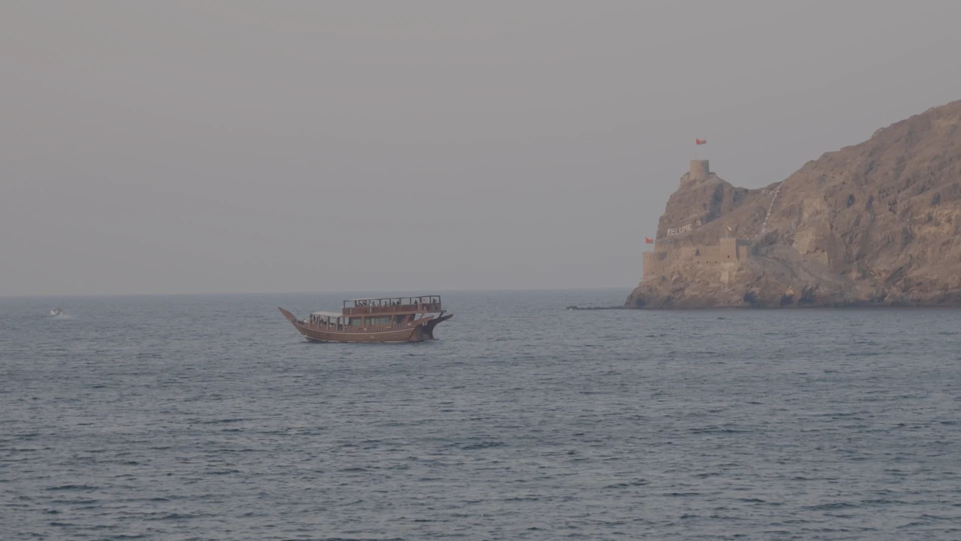 The Oman Episodes: A Cultural Discovery - Image 24