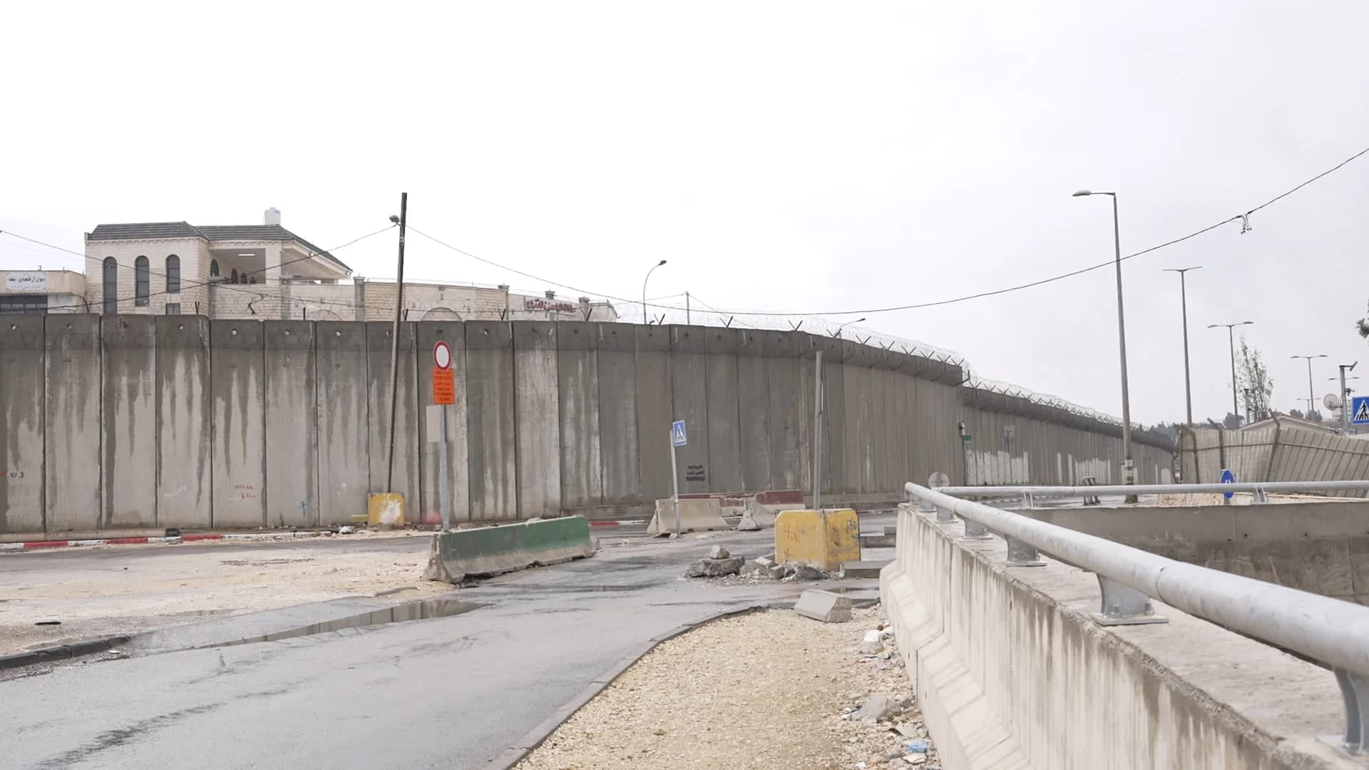 Israel-West Bank Border - Image 4