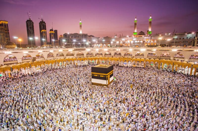 The Sacred Pilgrimage of Hajj