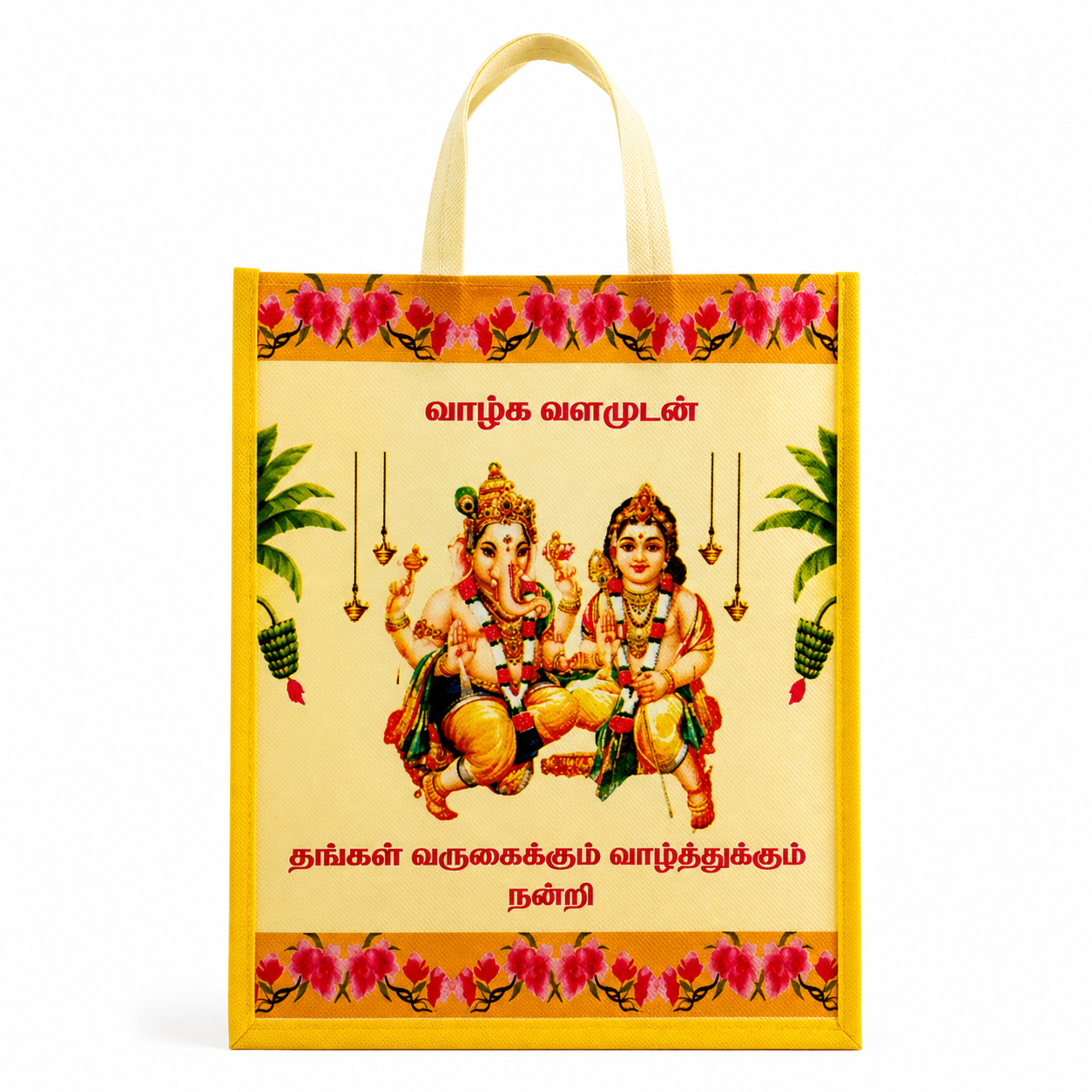 Thamboolam bags