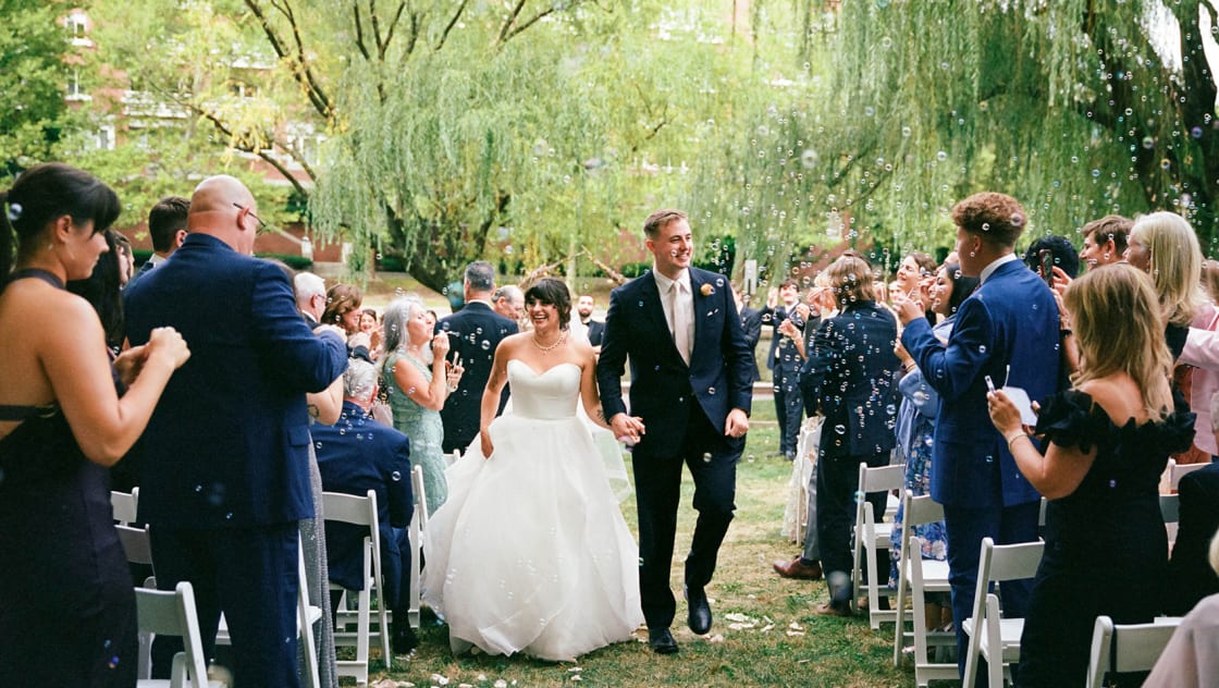 outdoor cambridge wedding