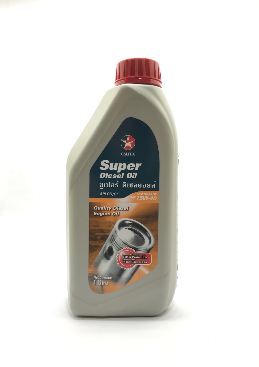 CALTEX SUPER DIESEL OIL