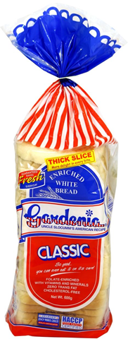 GARDENIA WHITE CLASSIC 600G