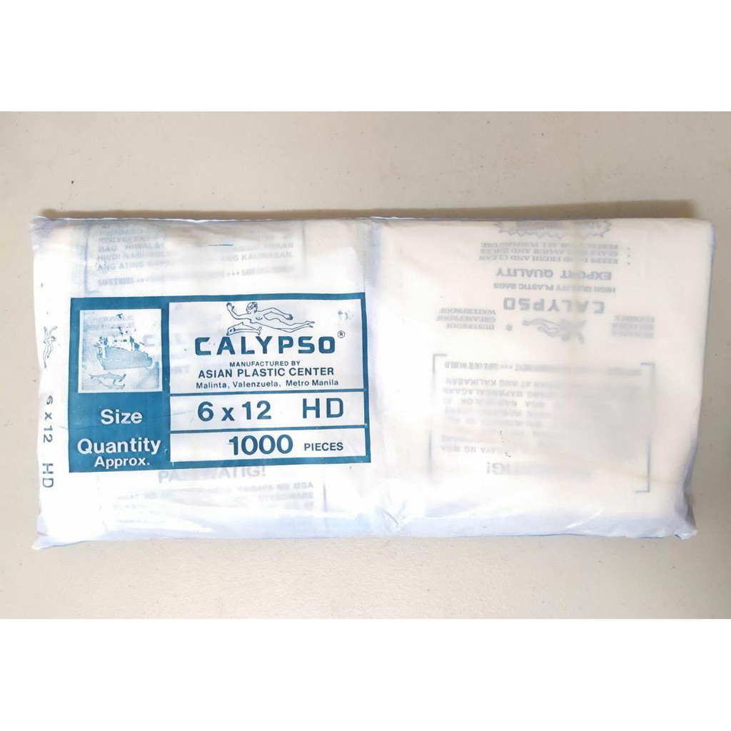 CELLOPHANE CALYPSO 6X12