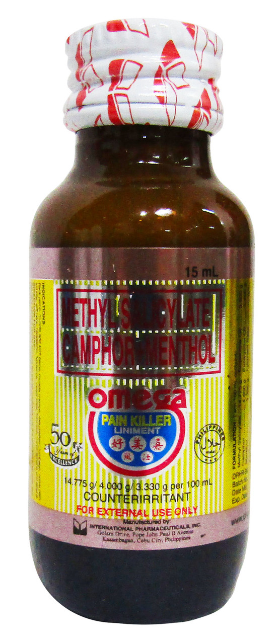 Omega Pain Killer 15ml
